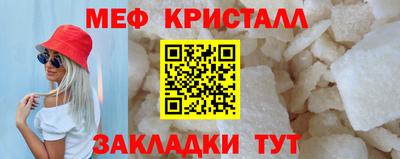 spice Старая Купавна