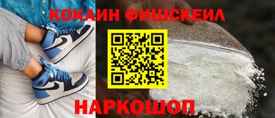 марихуана Среднеуральск