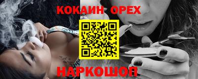 марихуана Среднеуральск