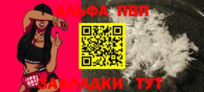 марихуана Среднеуральск