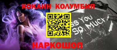 марихуана Среднеуральск