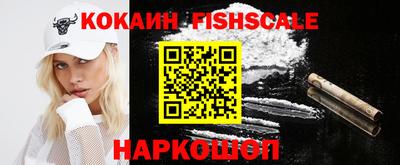 spice Старая Купавна