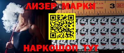 круглые Тверь