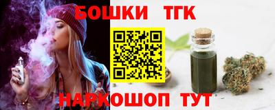 spice Старая Купавна