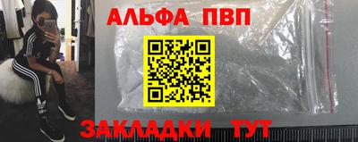 марихуана Среднеуральск