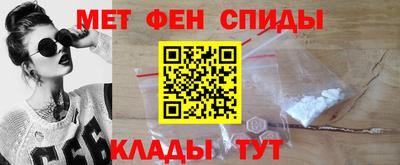 марихуана Среднеуральск