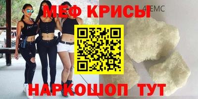 spice Старая Купавна