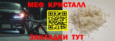 марихуана Среднеуральск