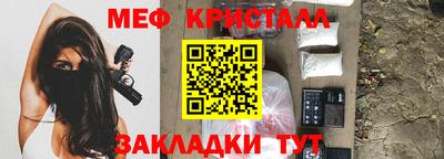 марихуана Среднеуральск