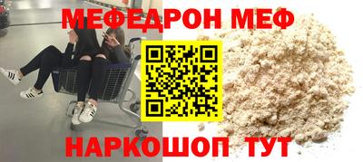 spice Старая Купавна