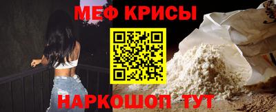spice Старая Купавна